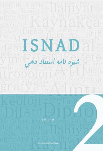 شیوه نامه استناد دهی (ISNAD) ویرایش دوم